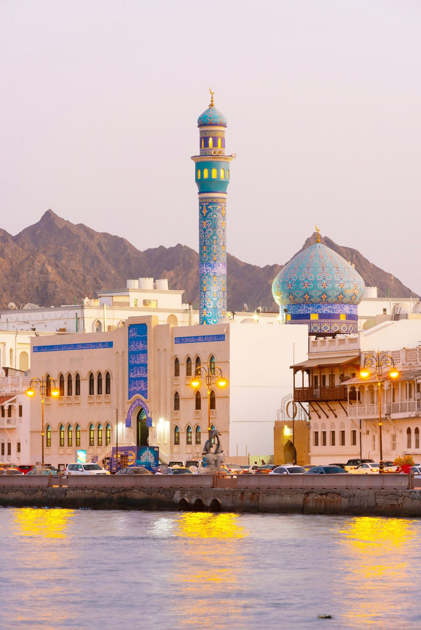 Oman